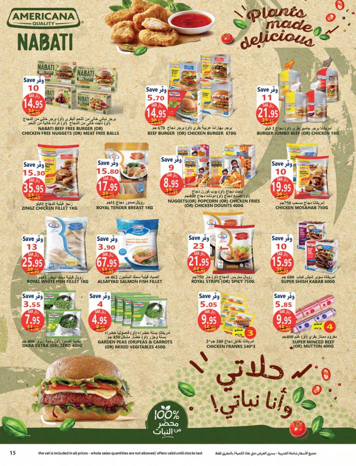 Carrefour flyer  - 01.25.2023 - 01.31.2023. Page 15.