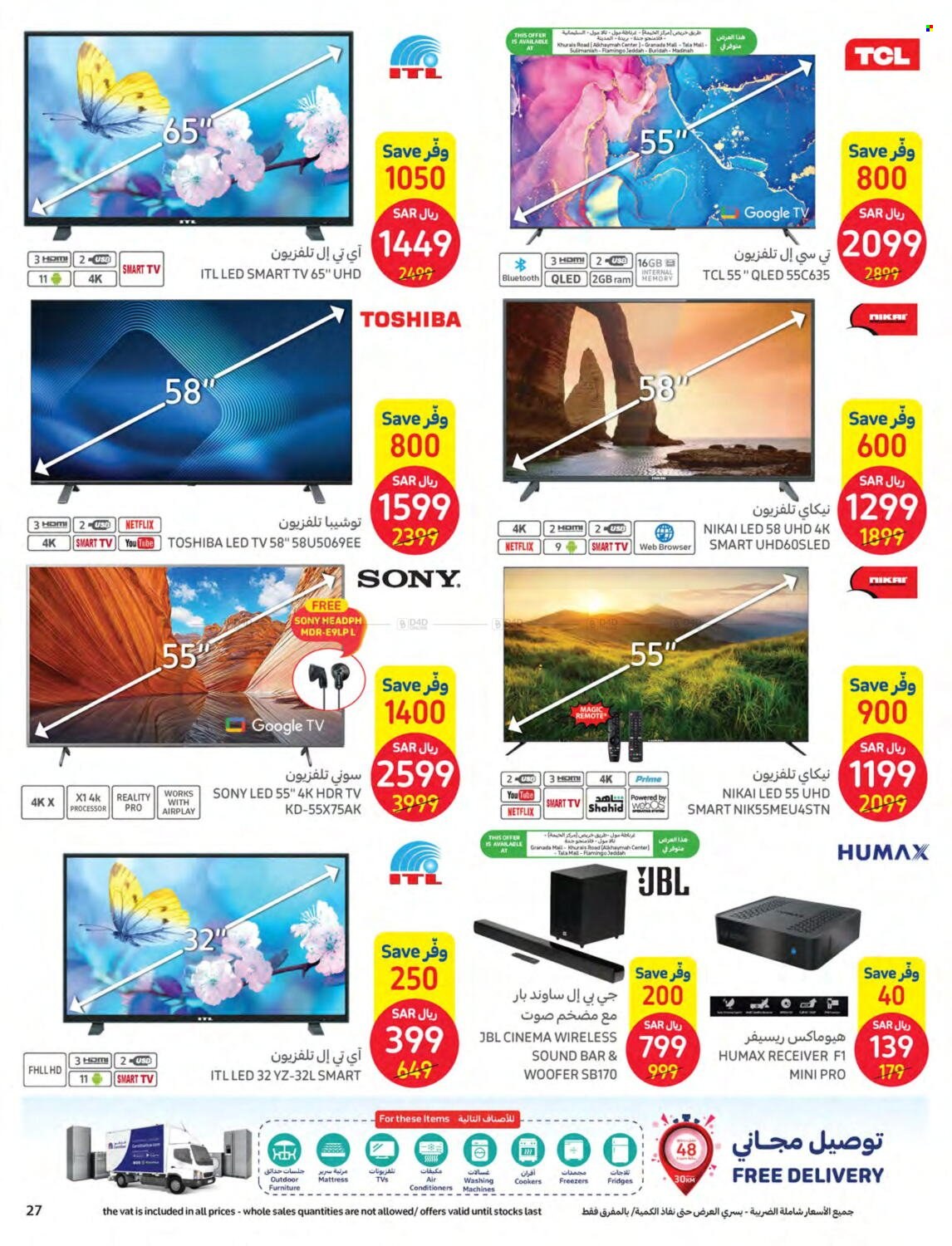 Carrefour flyer  - 01.25.2023 - 01.31.2023. Page 27.