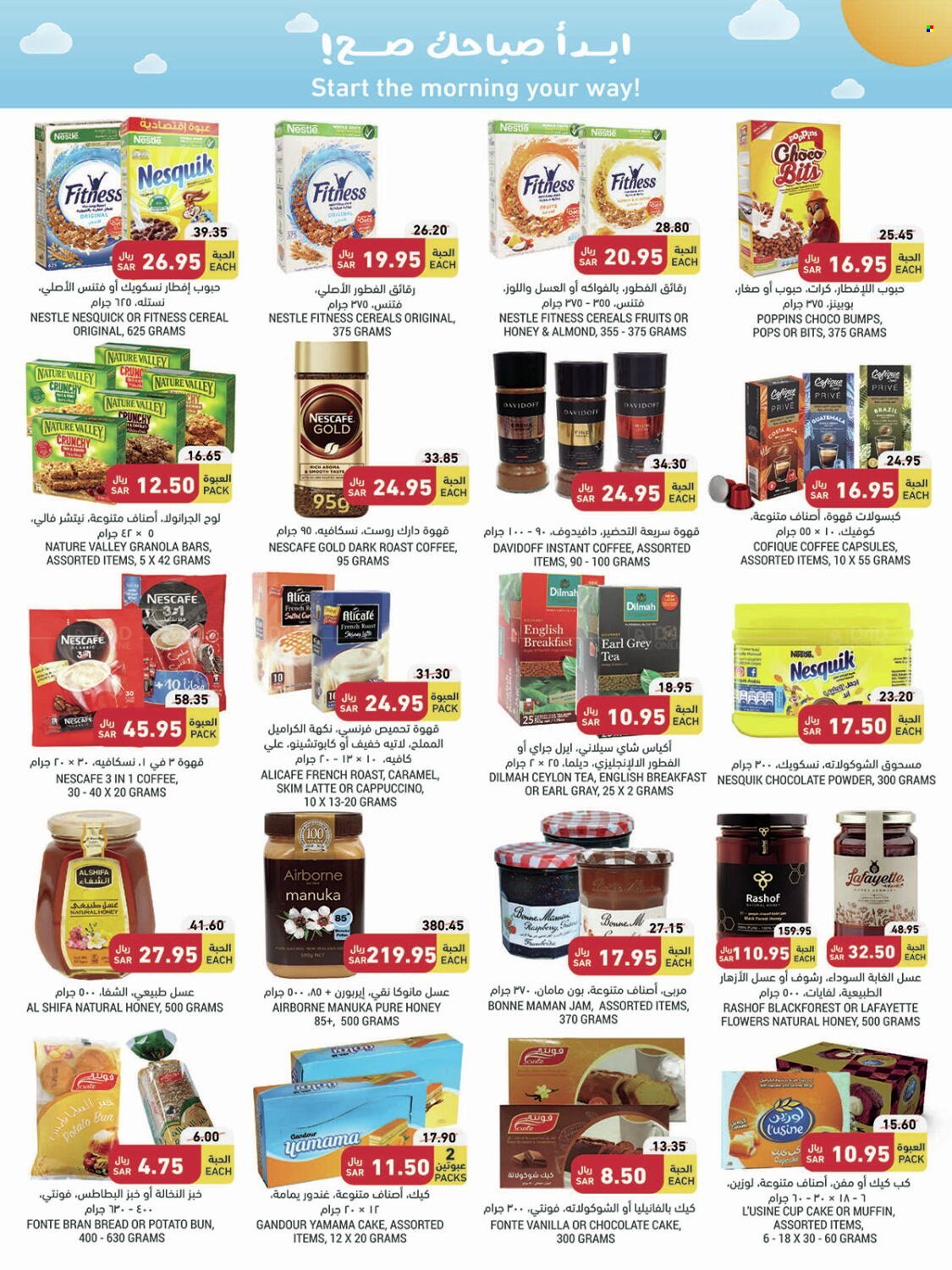 Tamimi Markets flyer  - 01.25.2023 - 01.31.2023. Page 15.