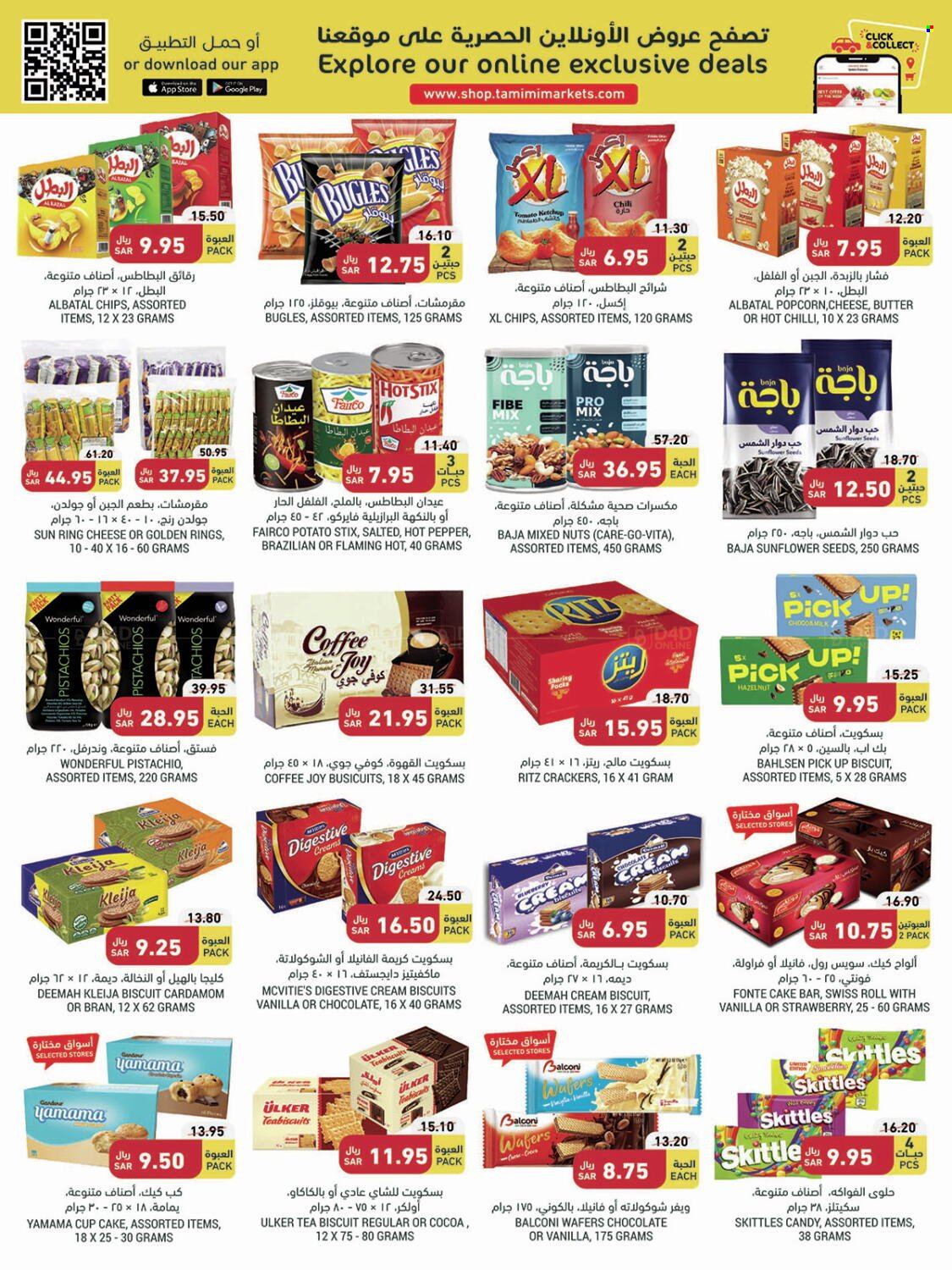 Tamimi Markets flyer  - 01.25.2023 - 01.31.2023. Page 20.