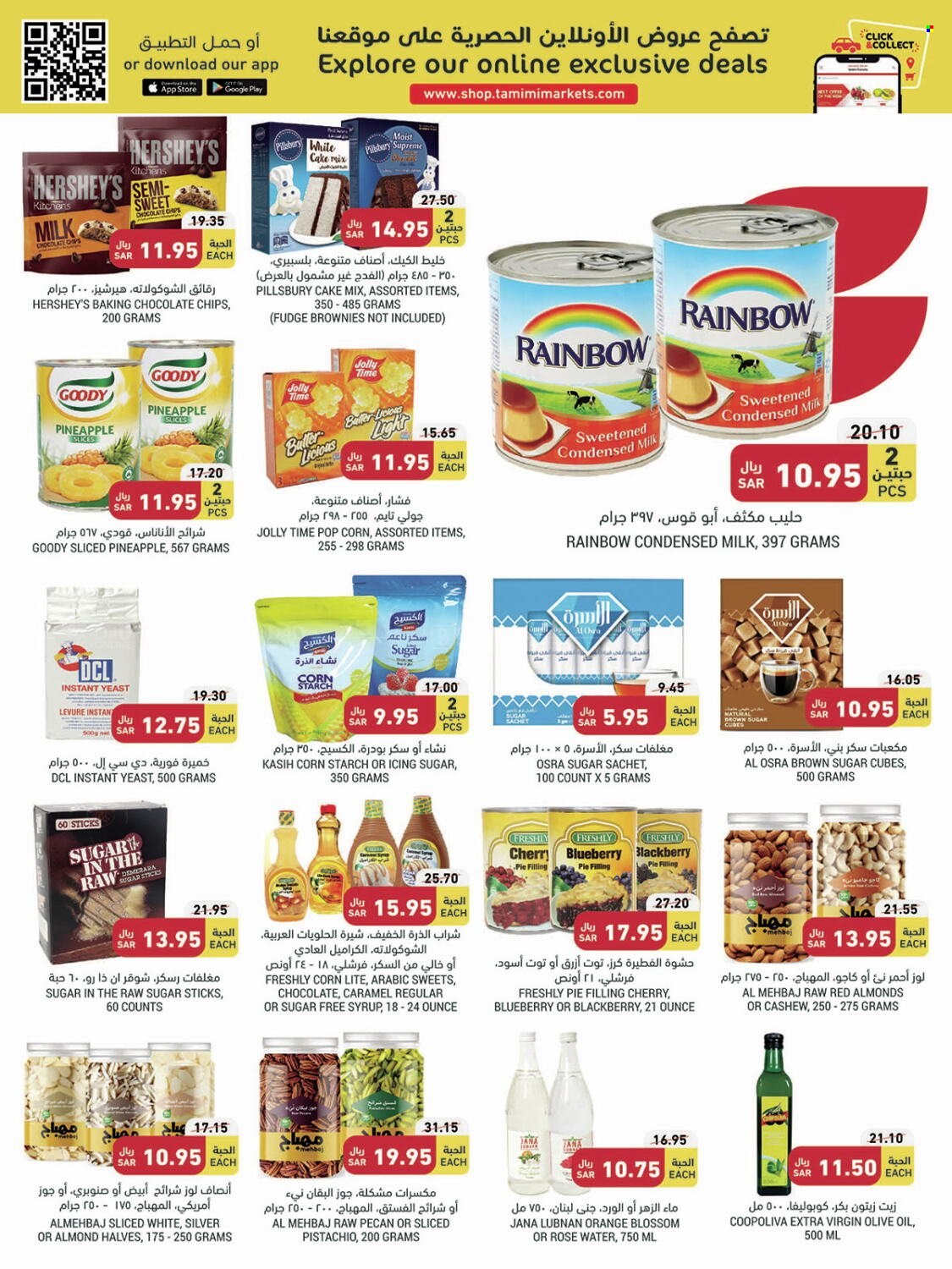 Tamimi Markets flyer  - 01.25.2023 - 01.31.2023. Page 21.