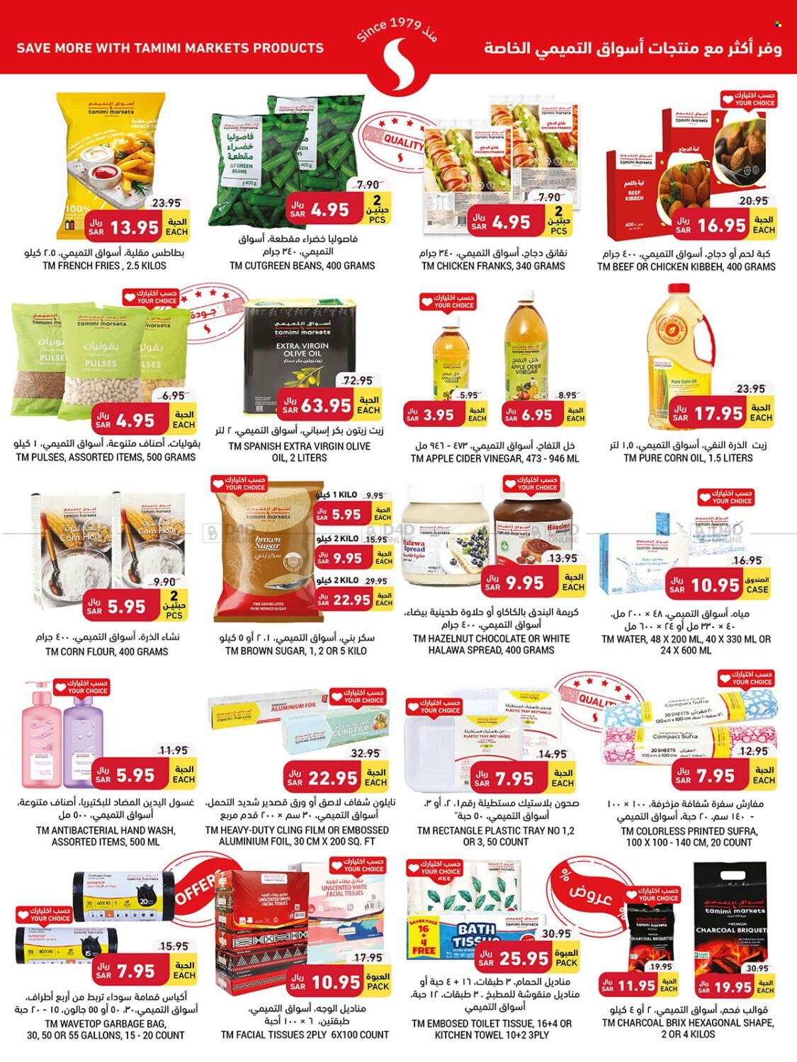 Tamimi Markets flyer  - 01.25.2023 - 01.31.2023. Page 29.