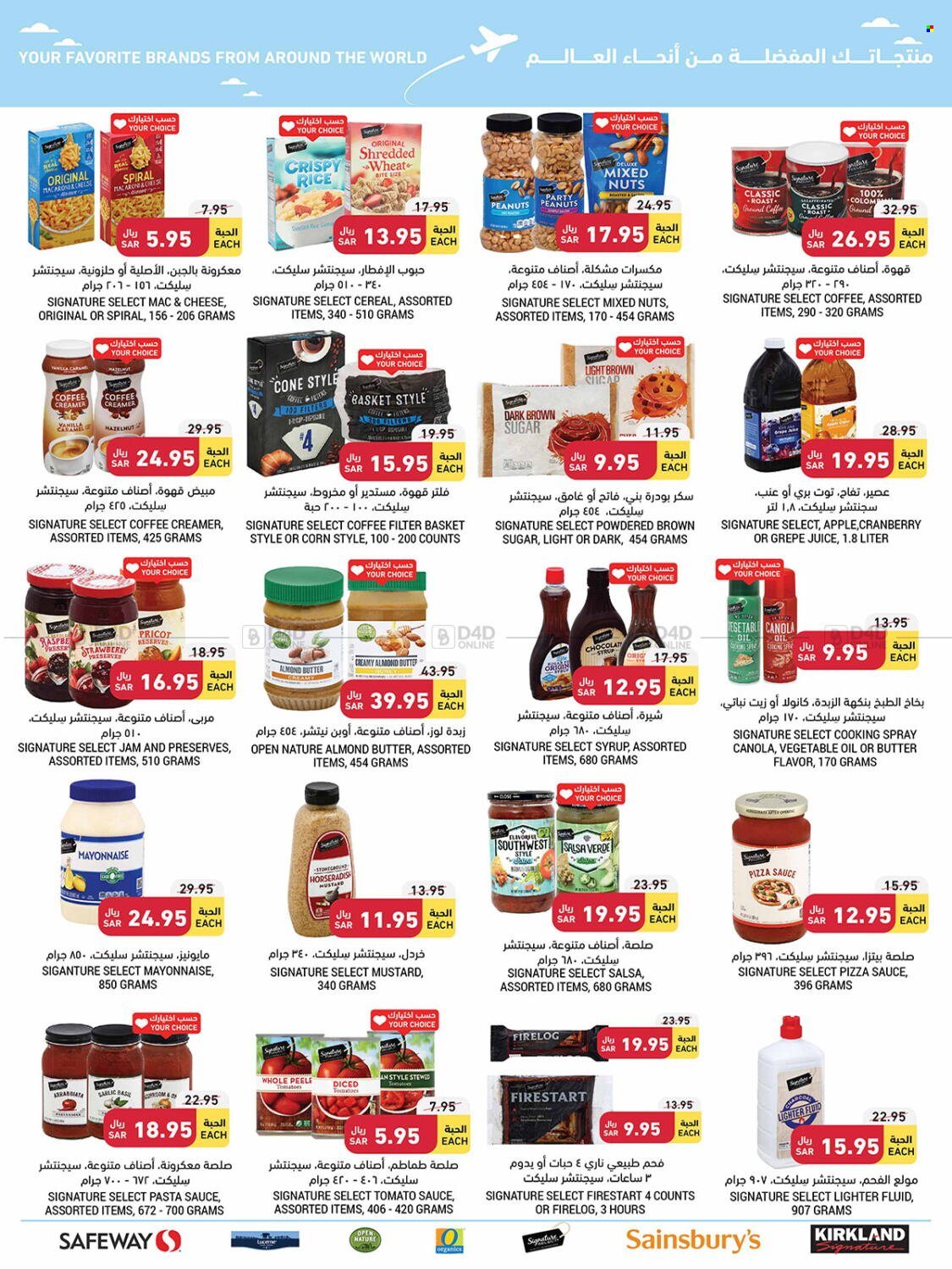 Tamimi Markets flyer  - 01.25.2023 - 01.31.2023. Page 39.