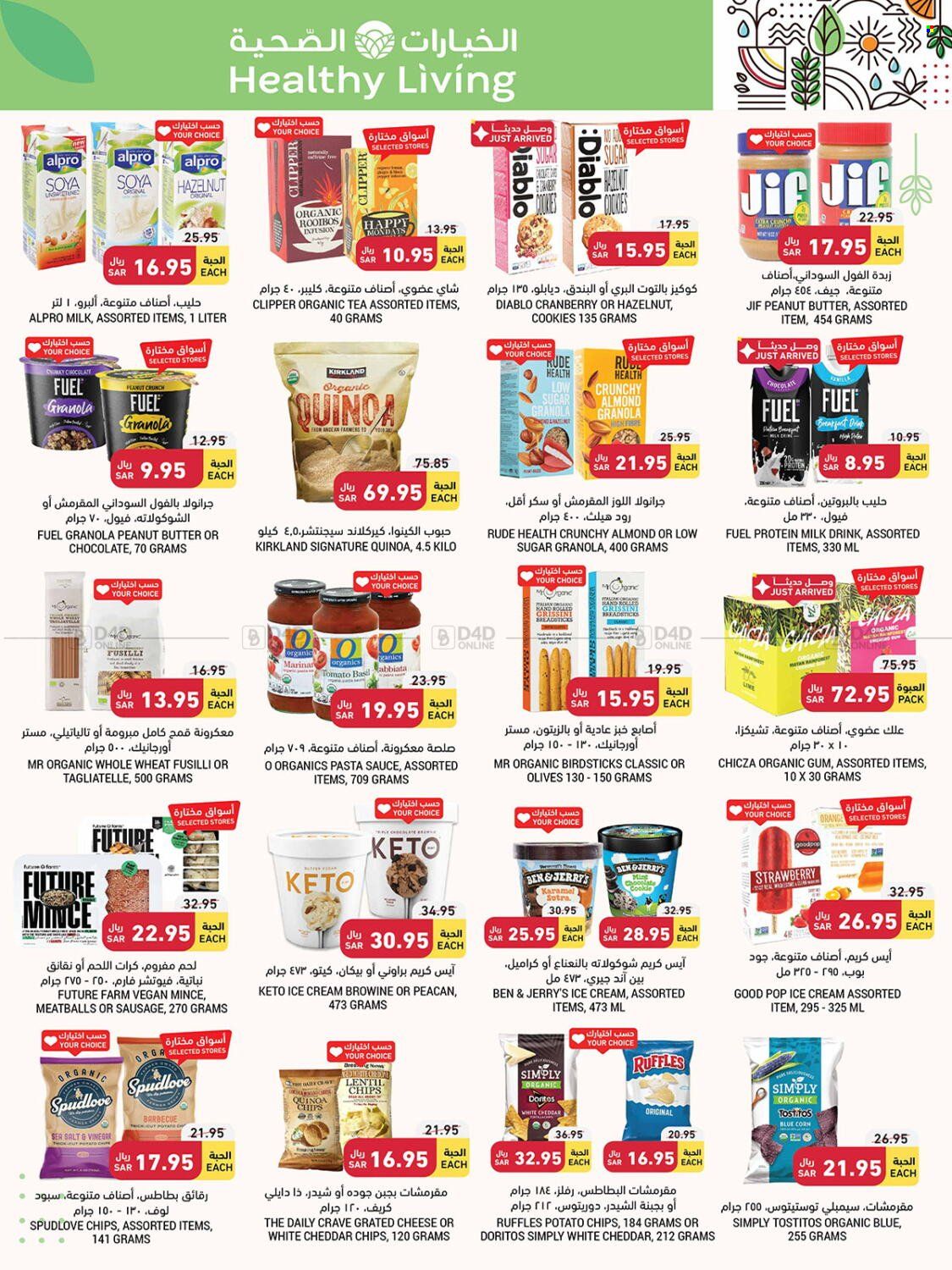 Tamimi Markets flyer  - 01.25.2023 - 01.31.2023. Page 42.