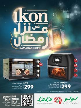 LuLu Hypermarket - Ikon Ramadan Home Special