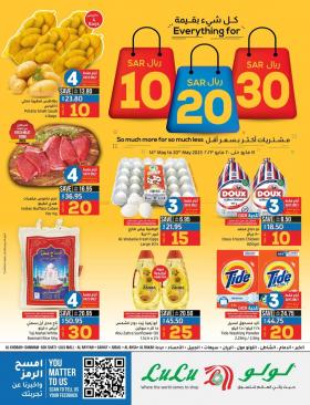 LuLu Hypermarket - 10,20,30 Offers