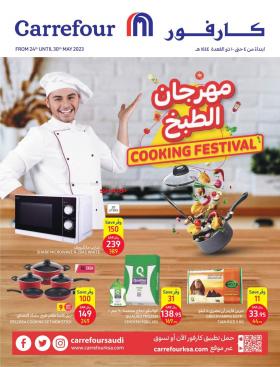 Carrefour - Cooking Festival