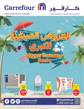 Carrefour - Bigger Summer Deals