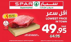 SPAR - Lowest Price In Town