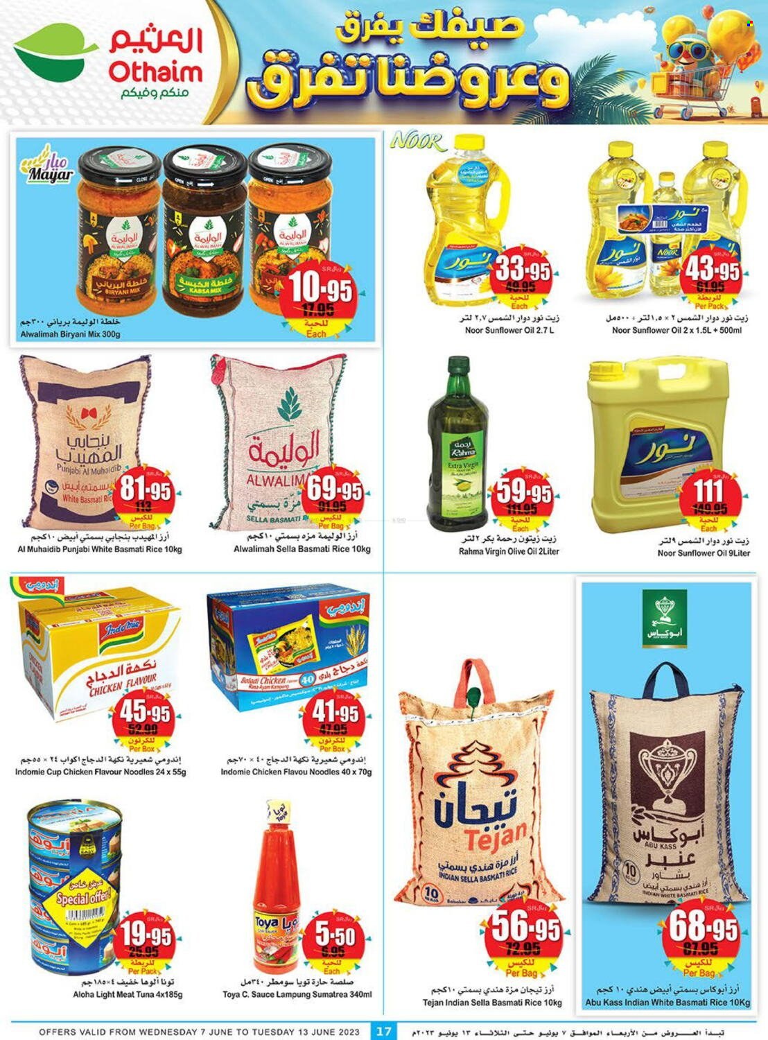 Abdullah Al Othaim Markets flyer  - 06.07.2023 - 06.13.2023. Page 17.