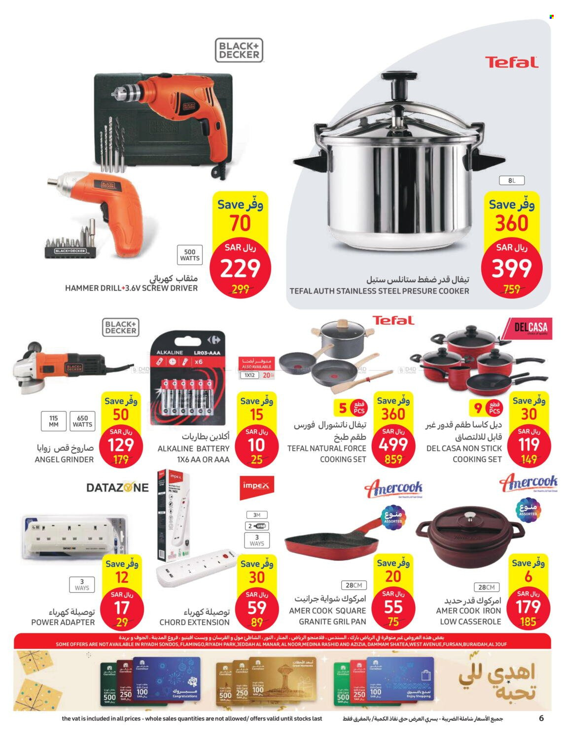 Carrefour flyer  - 06.07.2023 - 06.13.2023. Page 6.