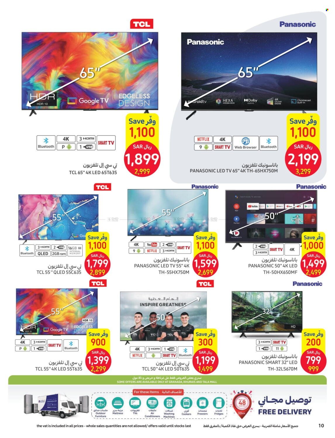 Carrefour flyer  - 06.07.2023 - 06.13.2023. Page 10.