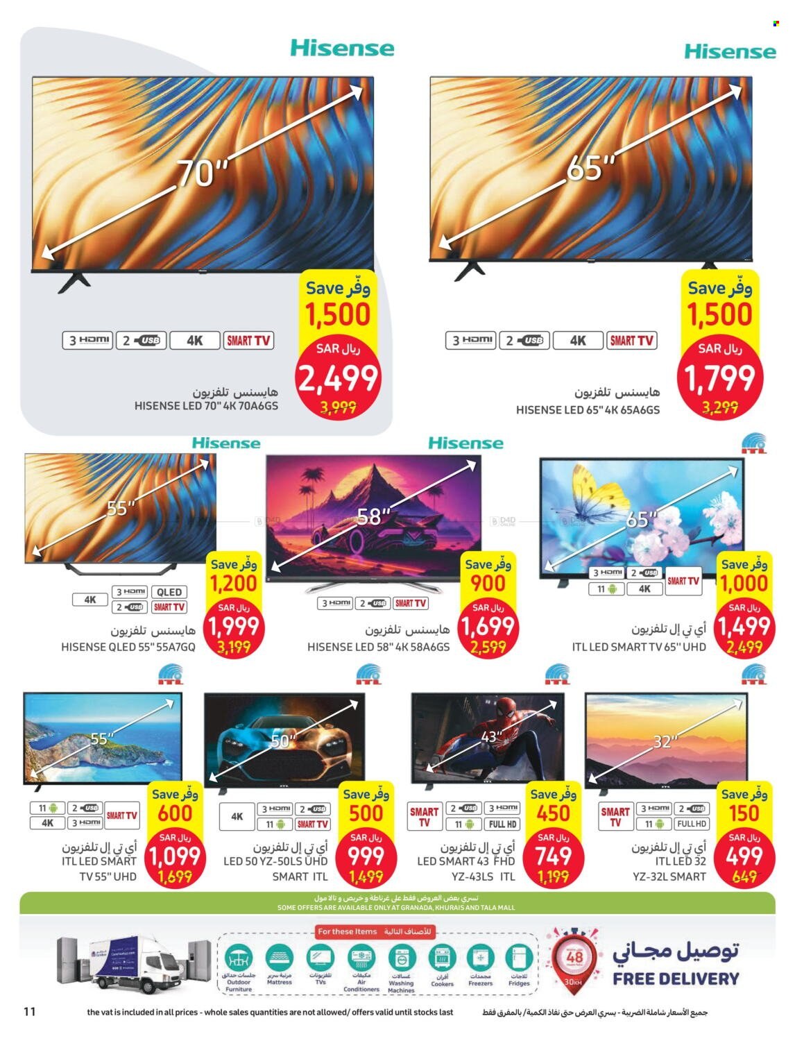 Carrefour flyer  - 06.07.2023 - 06.13.2023. Page 11.