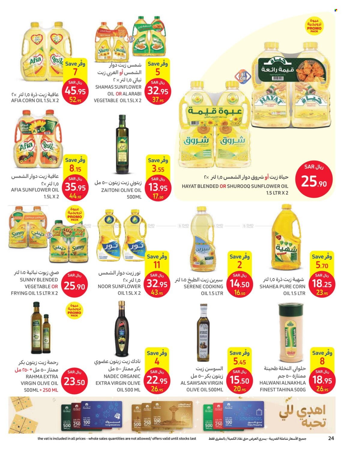 Carrefour flyer  - 06.07.2023 - 06.13.2023. Page 24.