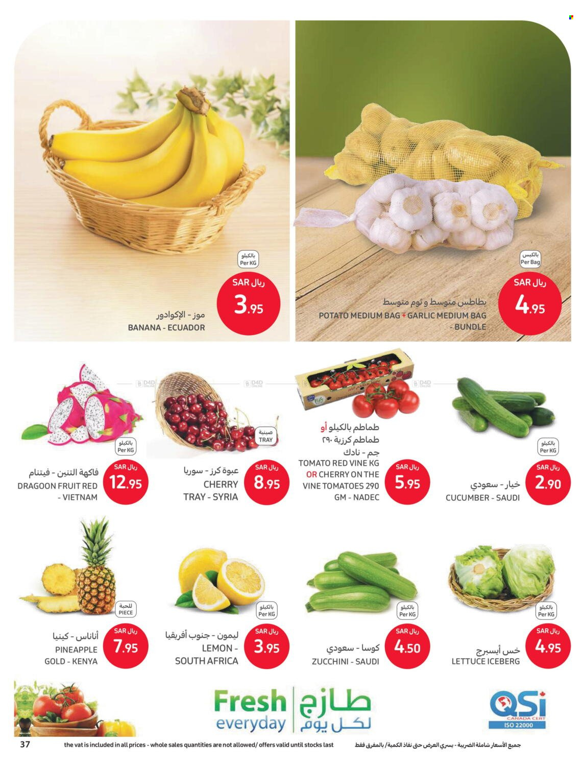 Carrefour flyer  - 06.07.2023 - 06.13.2023. Page 37.