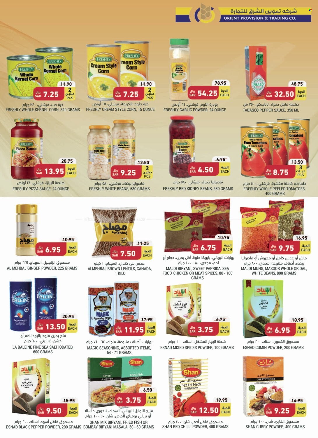 Tamimi Markets flyer  - 06.07.2023 - 06.13.2023. Page 20.