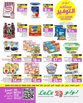 LuLu Hypermarket - Save September