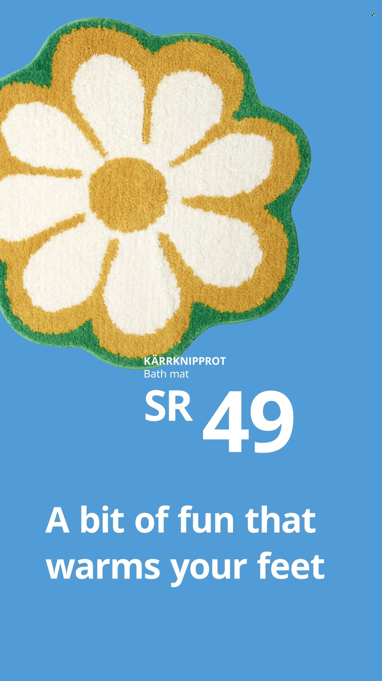 IKEA flyer . Page 25.