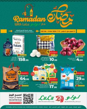 LuLu Hypermarket - Ramadan With Lulu