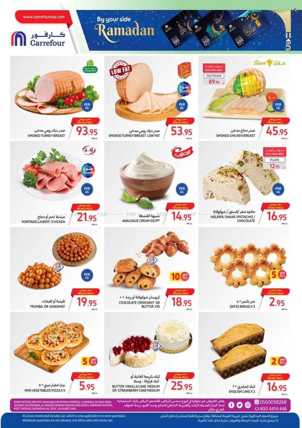 Carrefour flyer  - 03.27.2024 - 04.02.2024. Page 5.