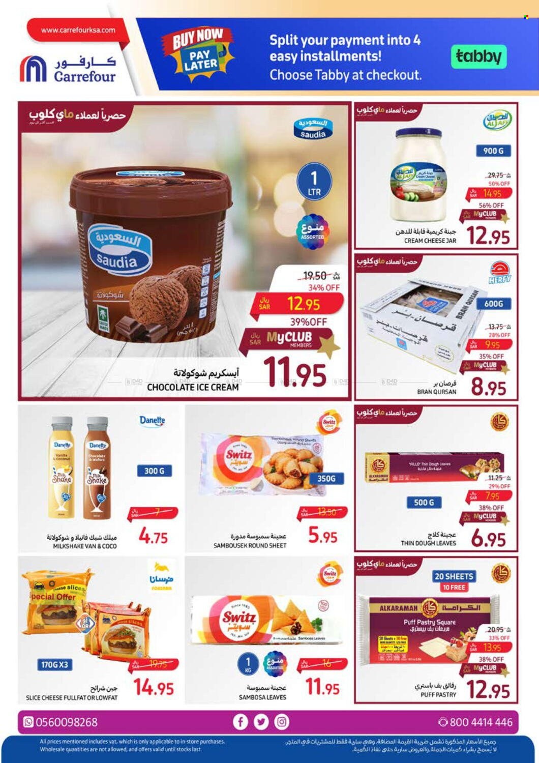 Carrefour flyer  - 03.27.2024 - 04.02.2024. Page 9.