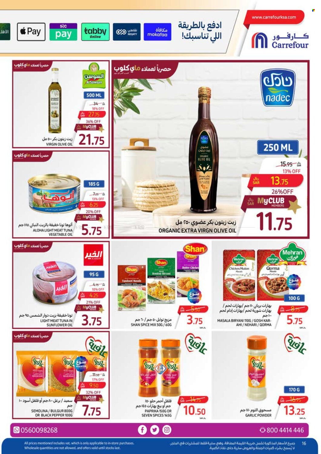 Carrefour flyer  - 03.27.2024 - 04.02.2024. Page 21.