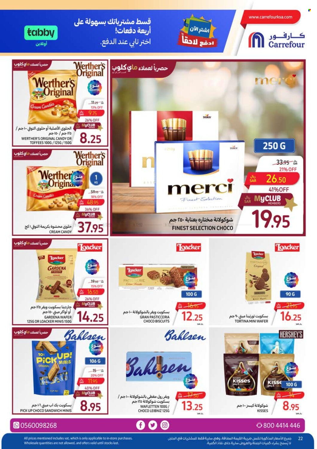 Carrefour flyer  - 03.27.2024 - 04.02.2024. Page 27.