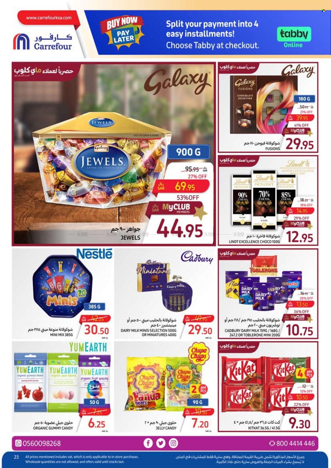 Carrefour flyer  - 03.27.2024 - 04.02.2024. Page 28.