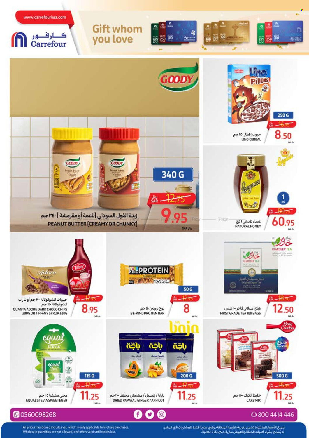 Carrefour flyer  - 03.27.2024 - 04.02.2024. Page 32.