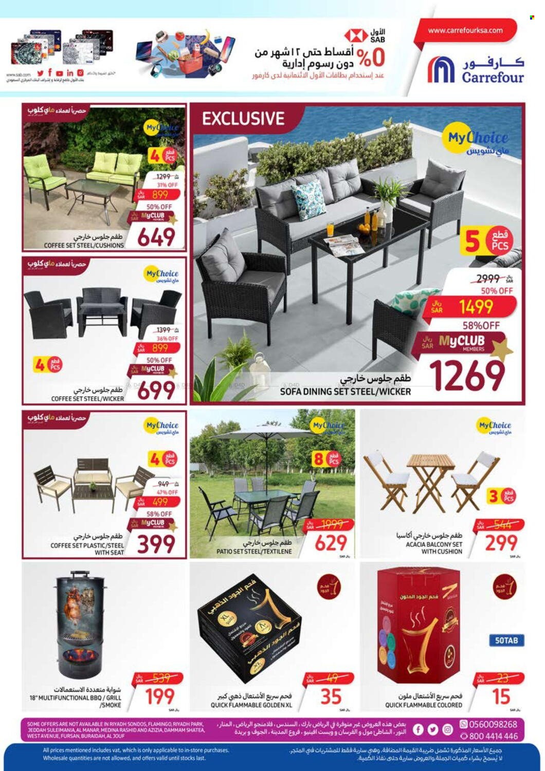 Carrefour flyer  - 03.27.2024 - 04.02.2024. Page 51.