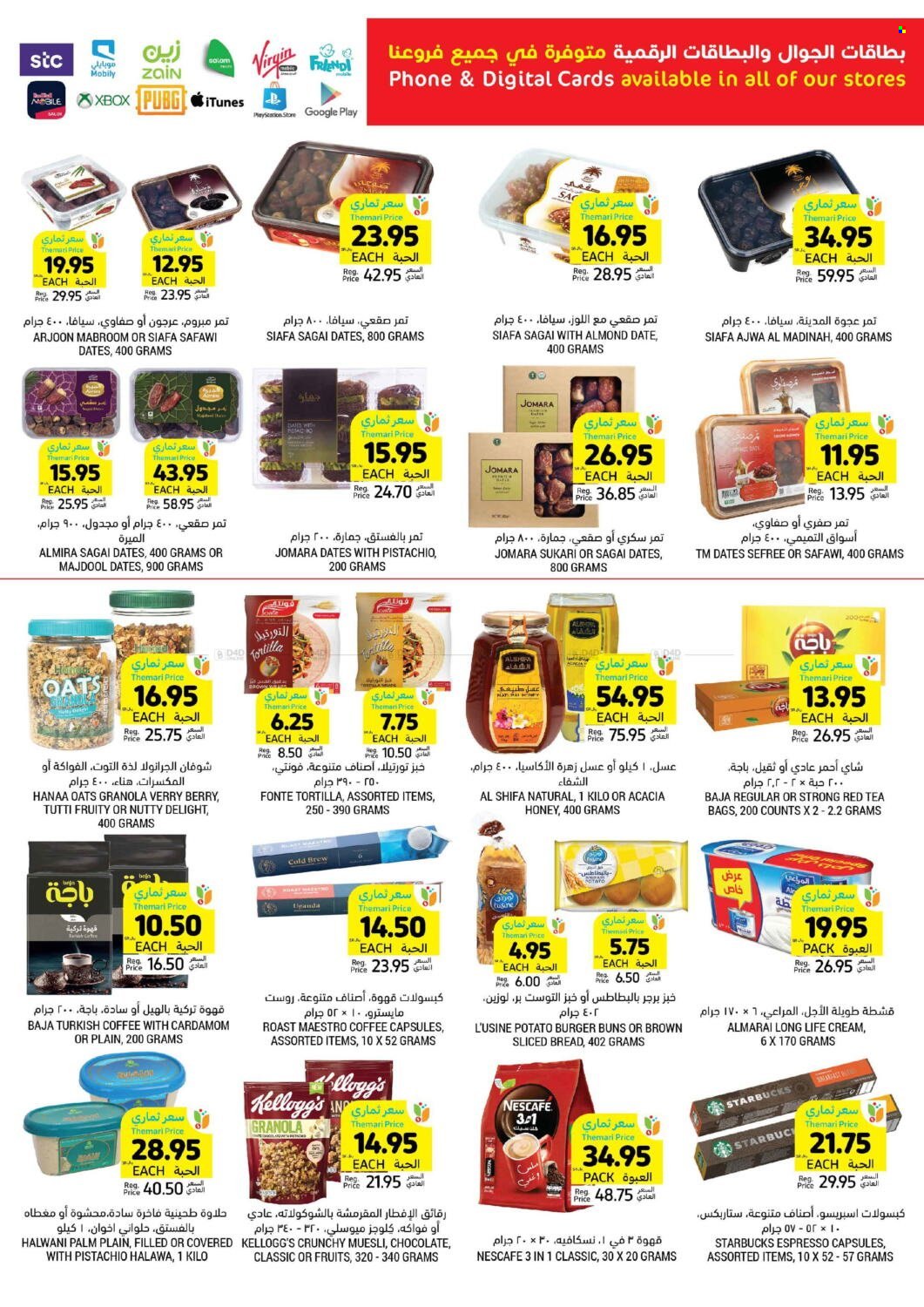 Tamimi Markets flyer  - 03.27.2024 - 04.02.2024. Page 18.