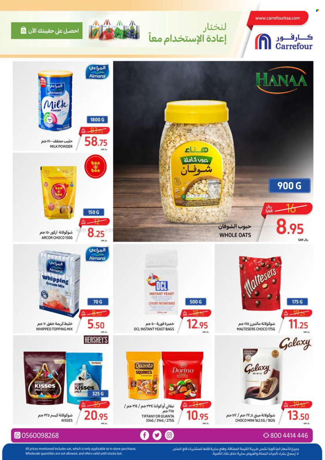 Carrefour flyer  - 04.03.2024 - 04.16.2024. Page 34.