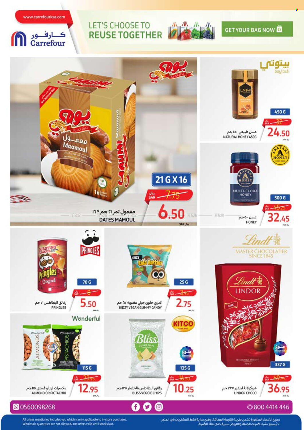 Carrefour flyer  - 04.03.2024 - 04.16.2024. Page 35.