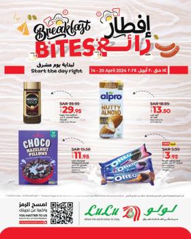 LuLu Hypermarket - Breakfast Bites