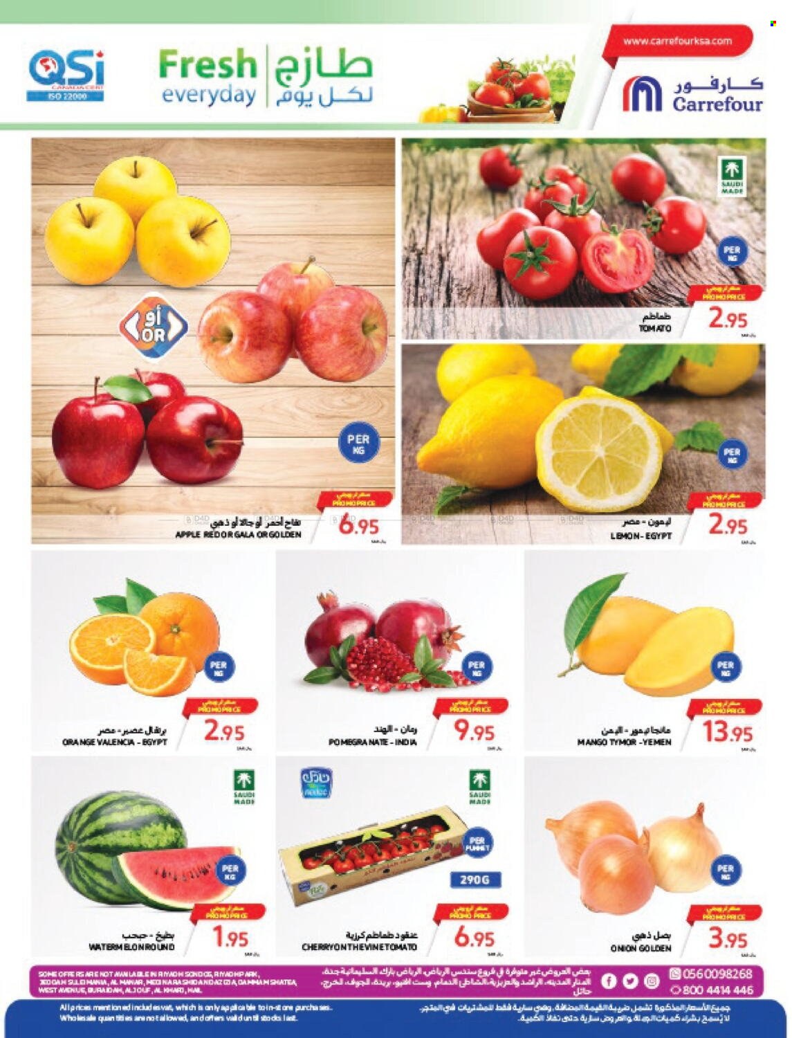 Carrefour flyer  - 04.17.2024 - 04.23.2024. Page 2.