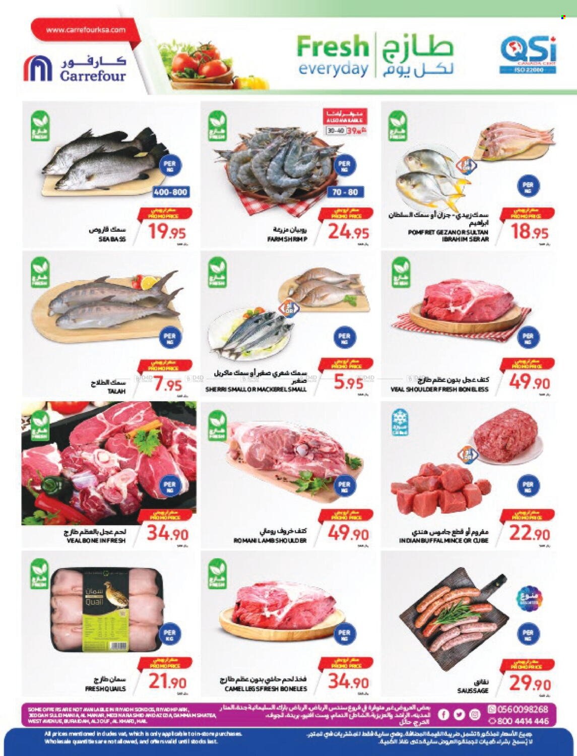 Carrefour flyer  - 04.17.2024 - 04.23.2024. Page 3.