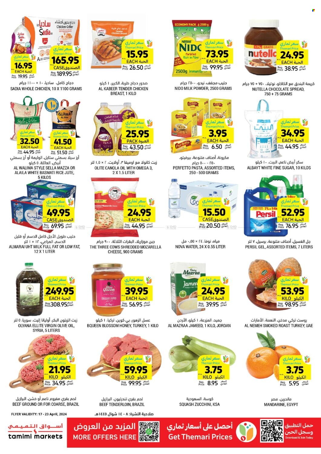 Tamimi Markets flyer  - 04.17.2024 - 04.23.2024. Page 2.