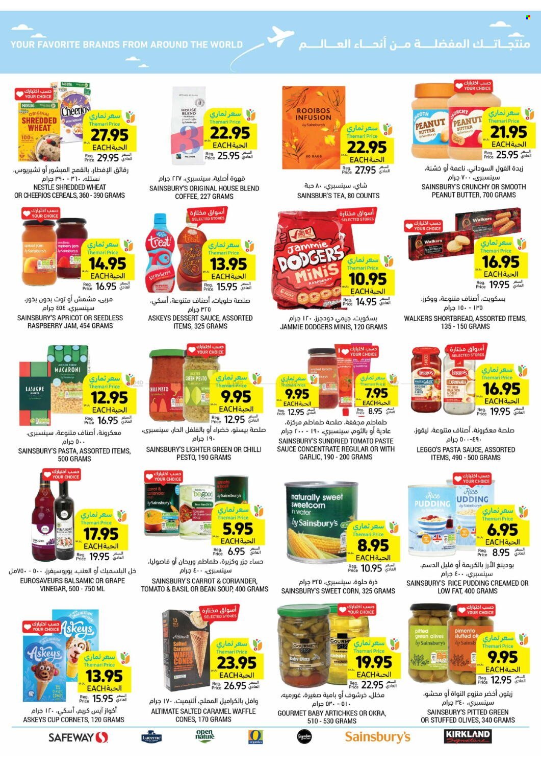 Tamimi Markets flyer  - 04.17.2024 - 04.23.2024. Page 41.
