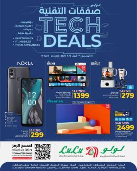 LuLu Hypermarket - Tech Deals