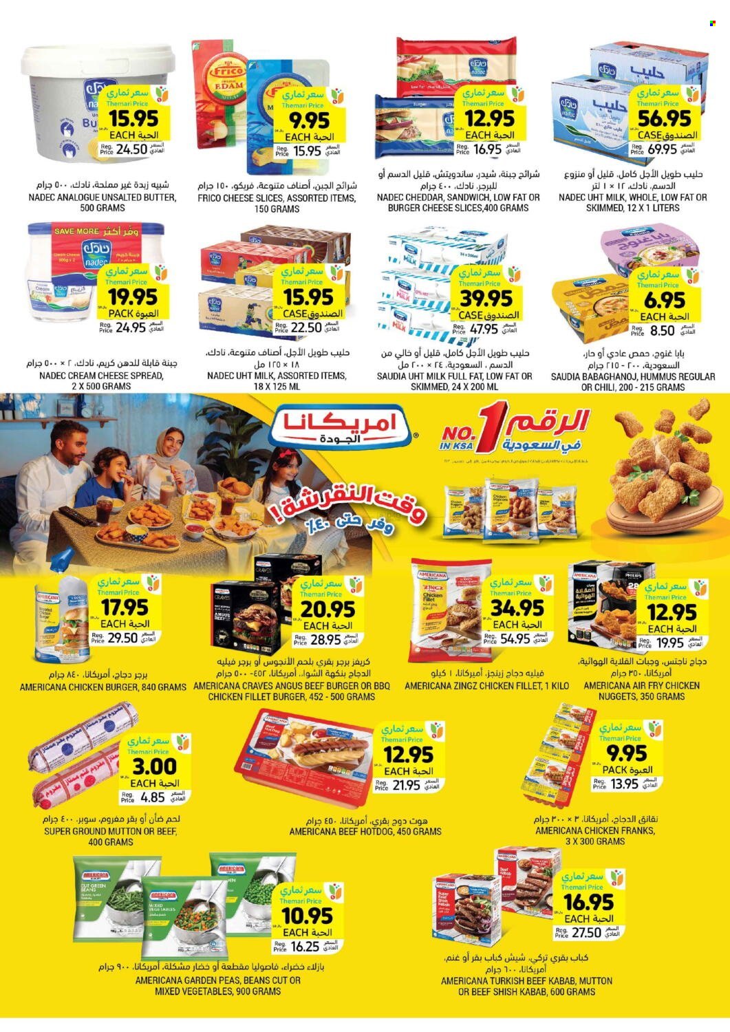 Tamimi Markets flyer  - 04.24.2024 - 04.30.2024. Page 11.