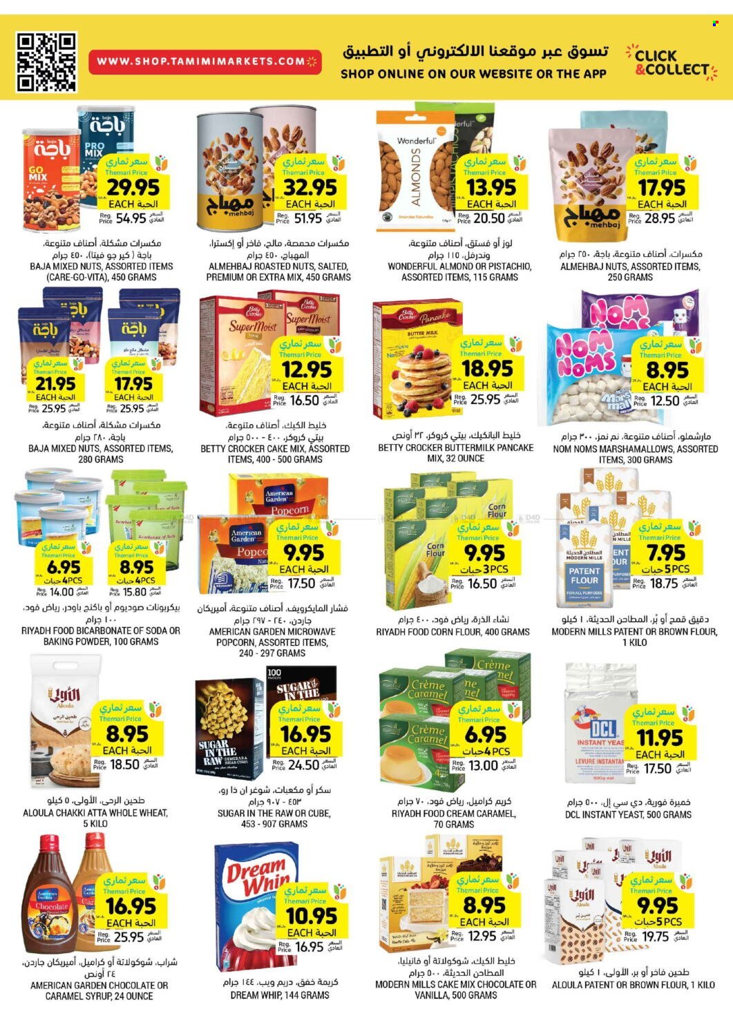 Tamimi Markets flyer  - 04.24.2024 - 04.30.2024. Page 23.