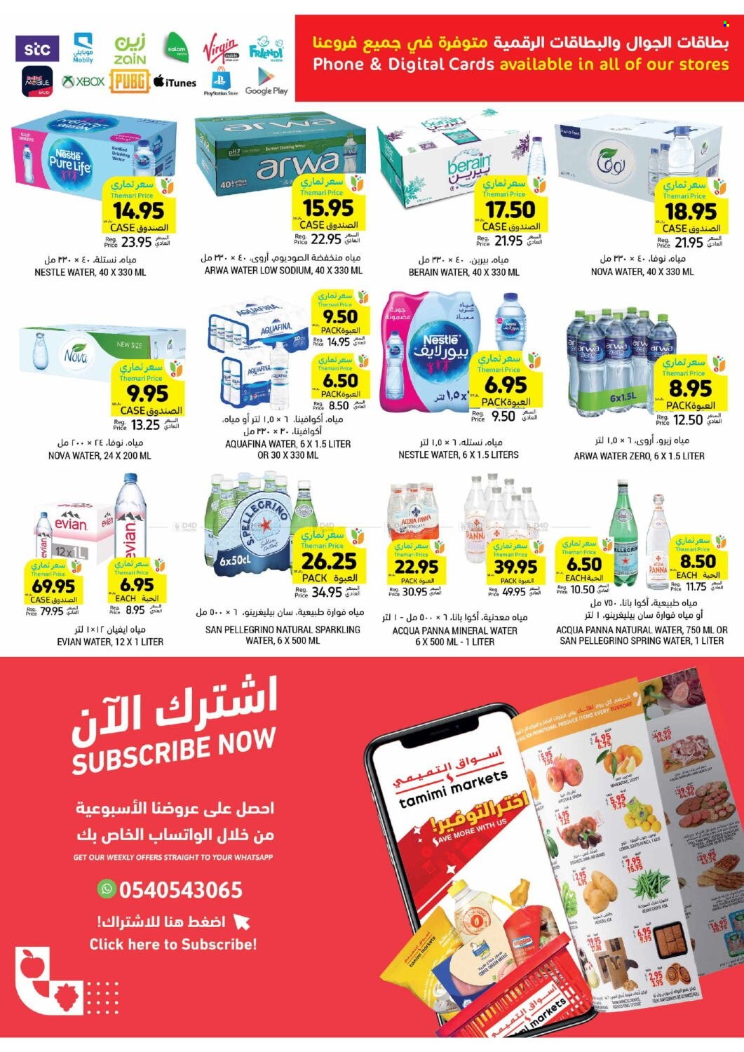 Tamimi Markets flyer  - 04.24.2024 - 04.30.2024. Page 25.