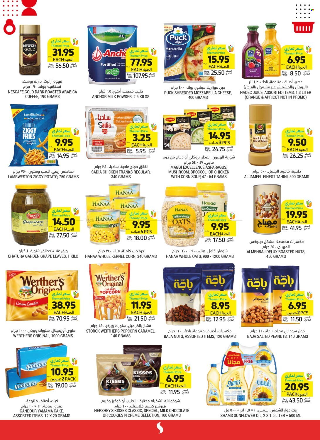 Tamimi Markets flyer  - 04.24.2024 - 04.30.2024. Page 3.