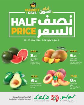 LuLu Hypermarket - Fresh Deals