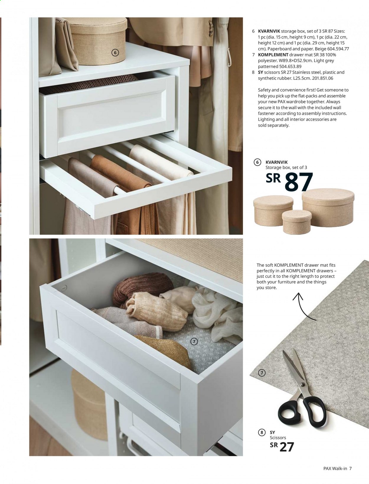 IKEA flyer  - 10.05.2020 - 12.31.2021. Page 7.