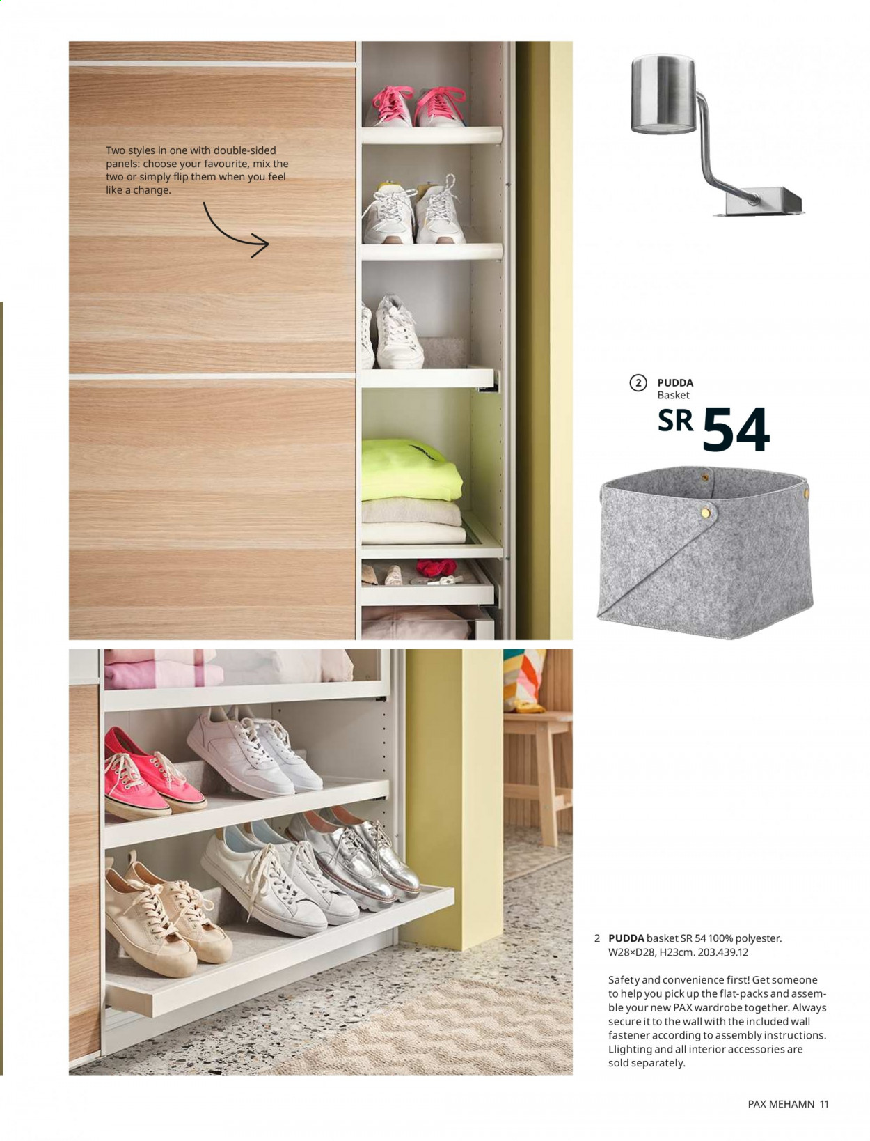 IKEA flyer  - 10.05.2020 - 12.31.2021. Page 11.