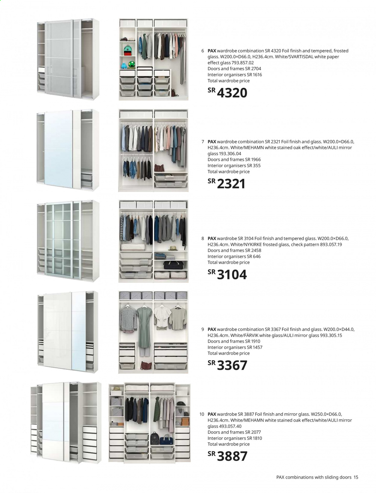 IKEA flyer  - 10.05.2020 - 12.31.2021. Page 15.