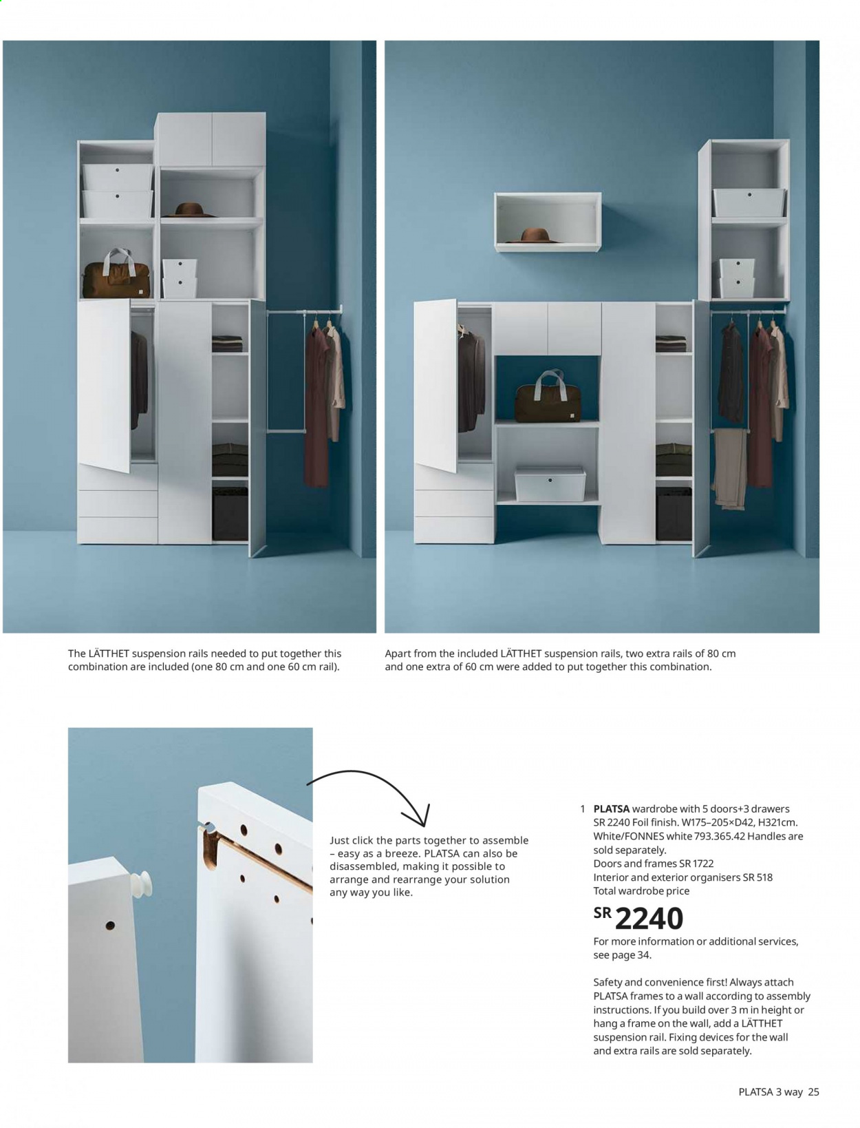 IKEA flyer  - 10.05.2020 - 12.31.2021. Page 25.