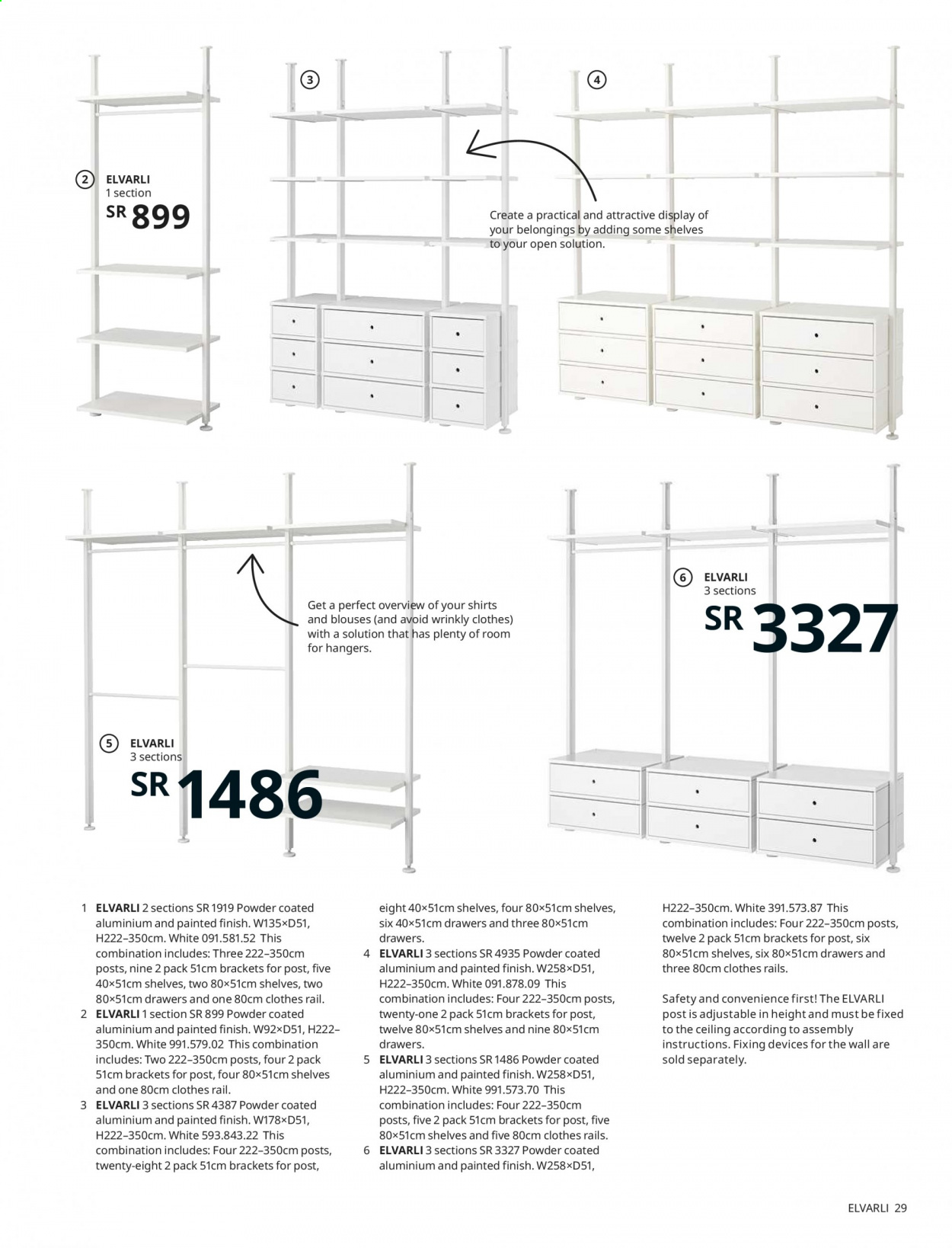 IKEA flyer  - 10.05.2020 - 12.31.2021. Page 29.