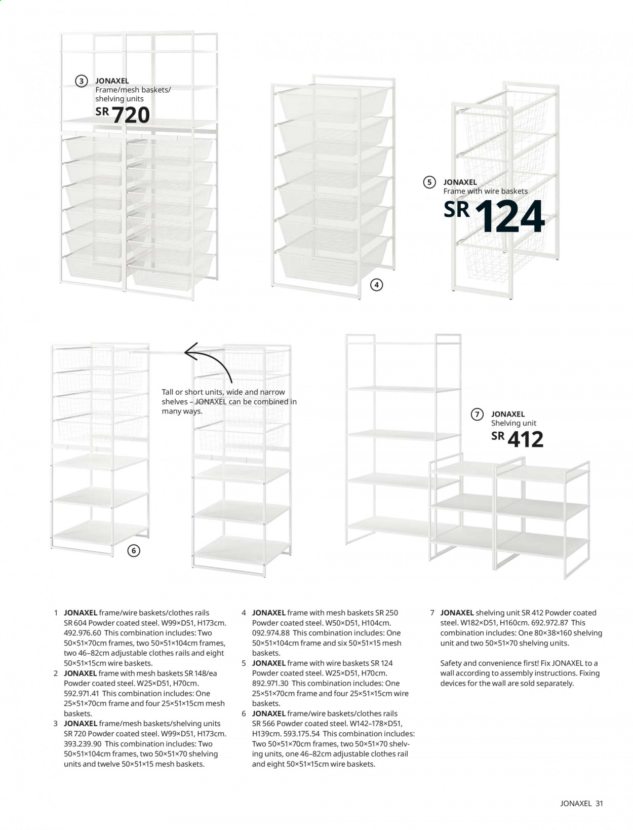 IKEA flyer  - 10.05.2020 - 12.31.2021. Page 31.